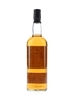 Bladnoch 1980 16 Year Old - First Cask 70cl / 46%