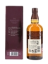 Yamazaki Distiller's Reserve  70cl / 43%