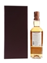 Rosebank 21 Year Old Rosebank Roses Edition III - Jealousy 70cl / 52.5%