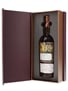 Rosebank 21 Year Old Rosebank Roses Edition III - Jealousy 70cl / 52.5%