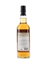 Springbank 1991 26 Year Old Bottled 2018 - Berry Bros & Rudd 70cl / 44.9%