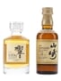 Hibiki 17 Year Old & Yamazaki 12 Year Old  2 x 5cl / 43%