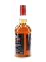 Glenfarclas 1997 Bottled 2012 - Cask Strength Premium Edition 70cl / 53.6%