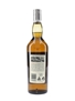 Glendullan 1978 26 Year Old Bottled 2005 - Rare Malts Selection 70cl / 56.6%