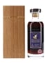 Karuizawa 31 Year Old Murasaki Geisha - Elixir Distillers 70cl / 60.1%