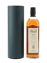 Bushmills 12 Year Old Distillery Reserve - Personalised Label 70cl / 40%