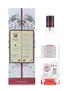 Beefeater 24 London Dry Gin Johanna Basford Edtion 2013 70cl / 45%