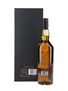 Caol Ila 1983 30 Year Old Special Releases 2014 70cl / 55.1%