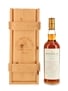 Macallan 25 Year Old Anniversary Malt  70cl / 43%