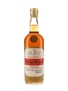 Gilbey's Spey Royal Bottled 1960s - W A Gilbey 75cl / 43%