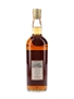 Gilbey's Spey Royal Bottled 1960s - W A Gilbey 75cl / 43%