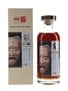 Karuizawa 1981 Noh #155 Bottled 2013 - La Maison Du Whisky 70cl / 56%