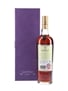 Macallan Diamond Jubilee 2012  70cl / 52%