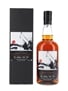 Chichibu 2013 Cask 2588 Bottled 2017 - La Maison du Whisky 70cl / 61.9%