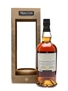 Midleton Dair Ghaelach First Batch Tree 7 70cl / 57.9%