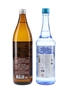 Kirishima & Satsuma Shochu  90cl & 72cl / 25%