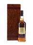 Bowmore 1964 Gold Bowmore 44 Year Old Bottled 2009 - The Trilogy 70cl / 42.4%