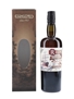 Samaroli 1998 Guadeloupe Rum Bottled 2013 70cl / 45%