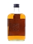 Martell 3 Star VOP Bottled 1960s 32.6cl / 40%