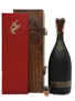 Remy Martin 1974 250th Anniversary 70cl