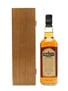 Midleton Very Rare Bottled 2004 70cl / 40%