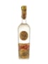 Strega Liqueur Bottled 1960s 75cl / 42.3%