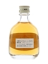 Nikka G&G Whisky Bottled 1970s-1980s 5cl / 43%