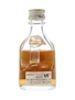 Nikka G&G Whisky Bottled 1970s 3cl / 43%