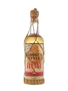 Kingst'n Style Jamaica Rum Bottled 1950s-1960s - Distillerie Valbruna 100cl / 50%