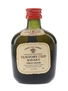 Suntory Old Whisky Special Quality 'Mild & Smooth' - Bottled 1990s 5cl / 40%