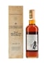 Macallan 1965 Bottled 1983 - Rinaldi 75cl / 43%