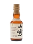 Yamazaki Pure Malt Bottled 1980s 5cl / 43%