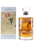 Hibiki Japanese Harmony 30th Anniversary 70cl / 43%