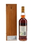 Macallan 1979 18 Year Old Gran Reserva Bottled 1997 70cl / 40%