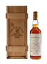 Macallan 1971 25 Year Old Anniversary Malt Bottled 1997 - Giovinetti 70cl / 43%