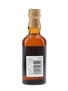 Yamazaki 10 Year Old  5cl / 40%