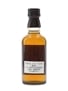 Yamazaki 18 Year Old  5cl / 43%