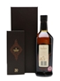 Glenfiddich 30 Years Old Rare Collection 70cl