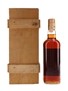 Macallan 12 Year Old Bottled 1980s - Rinaldi 75cl / 43%