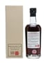 Karuizawa 1981 Cask #6056 70cl 60.3%