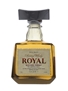 Suntory Royal SR The Founder's Ideal Bottled 2000s 5cl / 43%