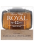 Suntory Royal 12 Year Old Yamazaki Distillery Exclusive 15cl / 43%