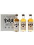 Nikka Miyagikyou Set Bottled 2000s 3 x 5cl / 45%