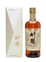 Taketsuru 21 Years Old 70cl 