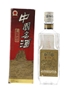 Luzhou Old Cellar Baijiu 25cl / 52%