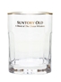 Suntory Old Whisky Glass  