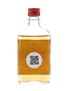 Macallan 10 Year Old Bottled 1970s - Gordon & MacPhail 4cl / 40%