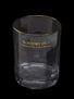 Suntory Old Whisky Glass  