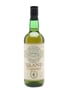 SMWS Island Whisky Liqueur #4 Highland Park 70cl