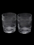 Nikka Whisky Tumblers  